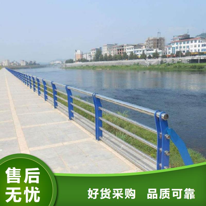 买304不锈钢复合管景观栏杆必看-价格低本地品牌