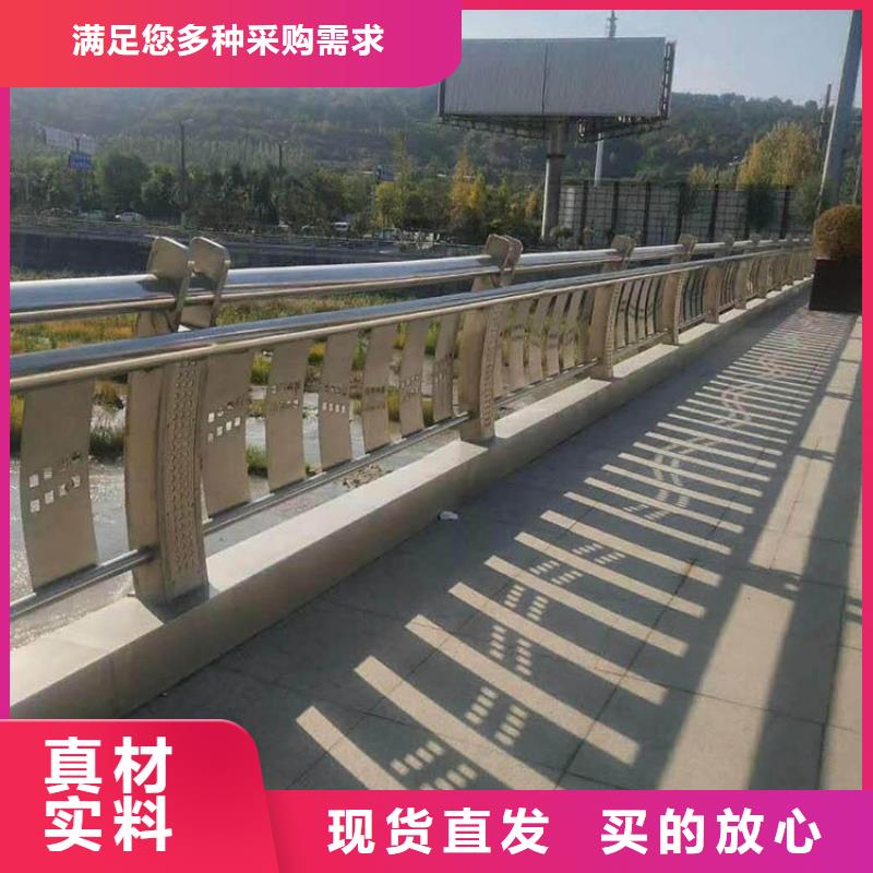 价格合理的不锈钢复合管护栏供应商用心经营
