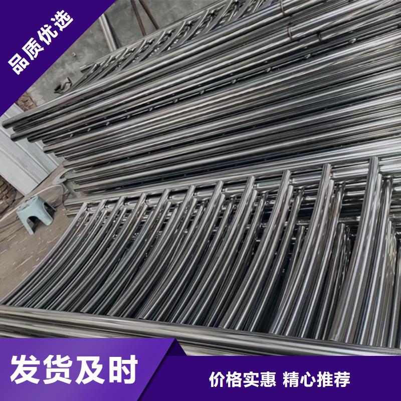 優(yōu)質的益陽304不銹鋼復合防撞護欄生產(chǎn)廠家
