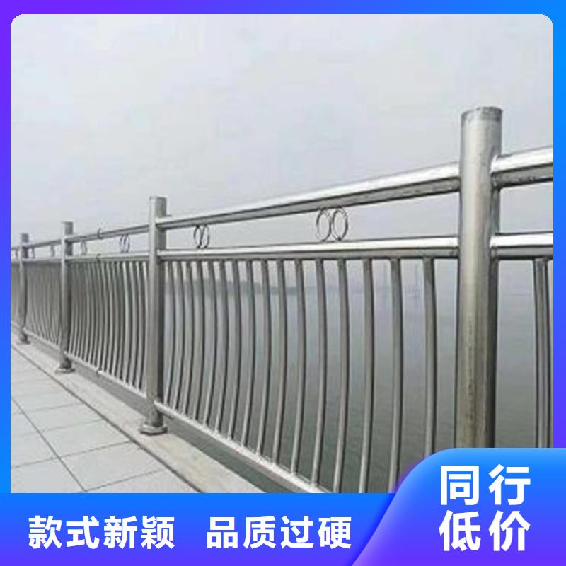 靠谱的304不锈钢护栏多少钱一米厂家大量现货供应
