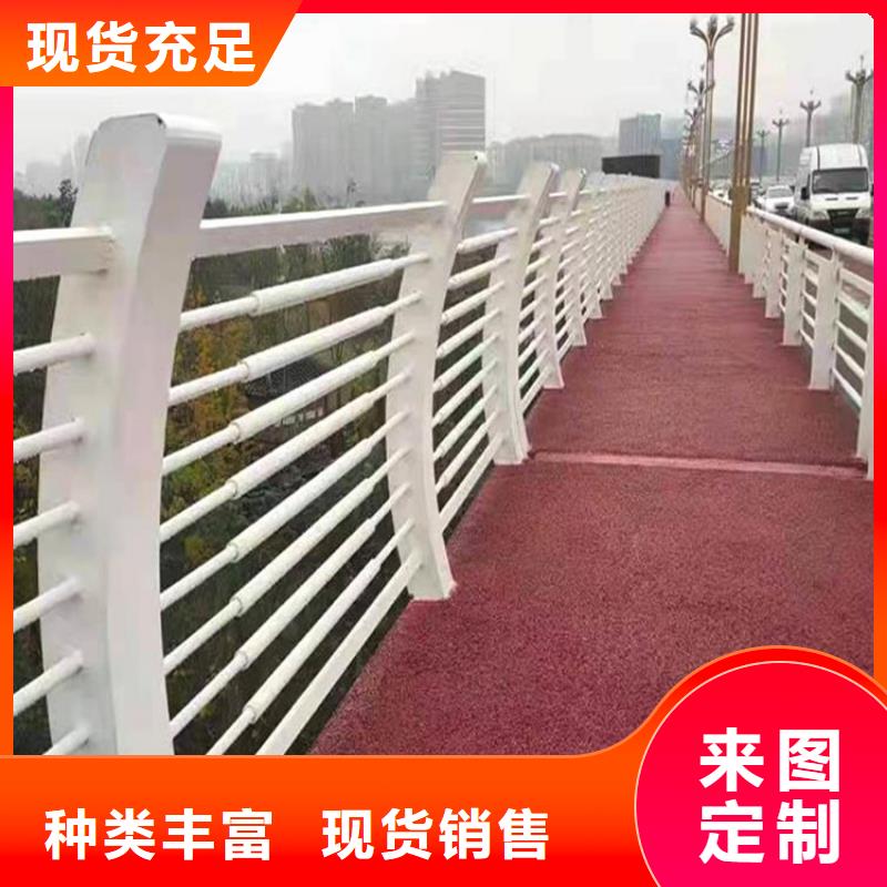 高架桥防护栏企业-价格合理工厂现货供应