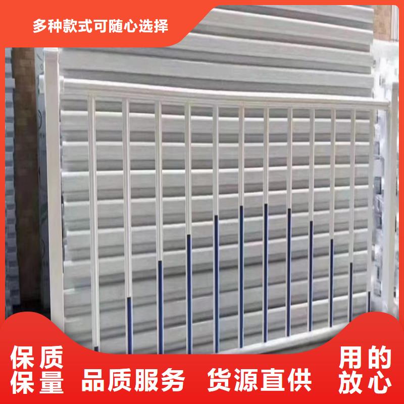 優(yōu)質的益陽304不銹鋼復合防撞護欄生產(chǎn)廠家