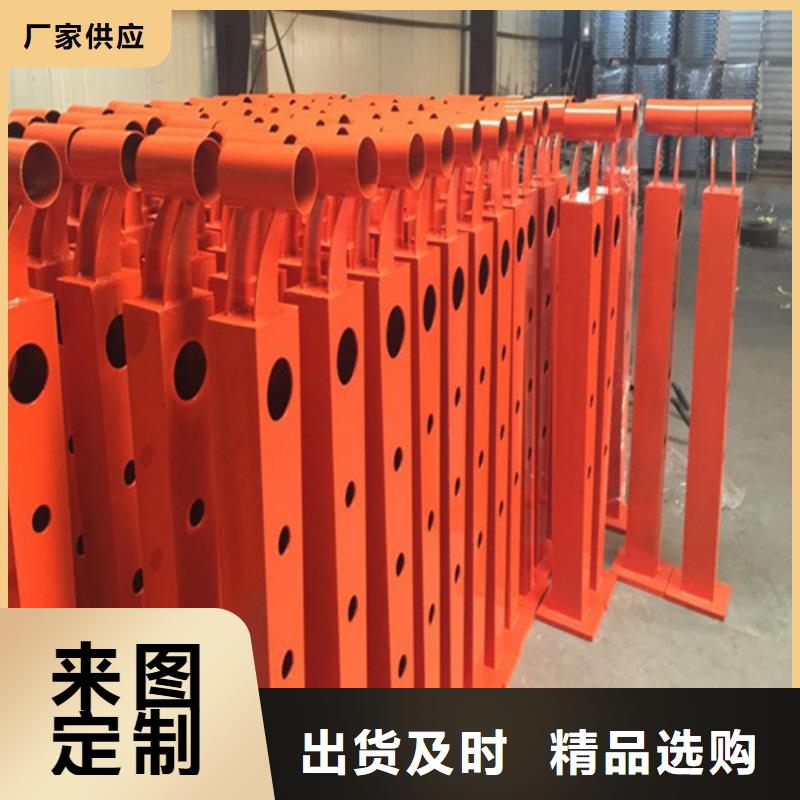 价格合理的四道杠桥梁栏杆基地同城制造商