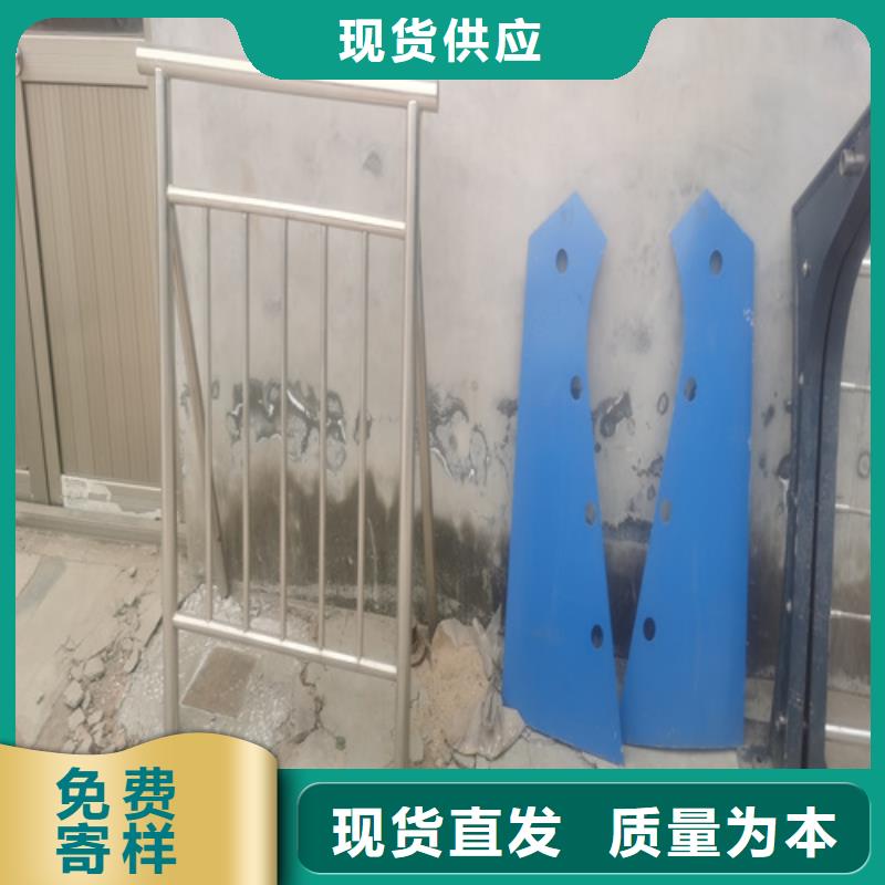 不锈钢复合管护栏生产公司百搜不如一问同城生产厂家
