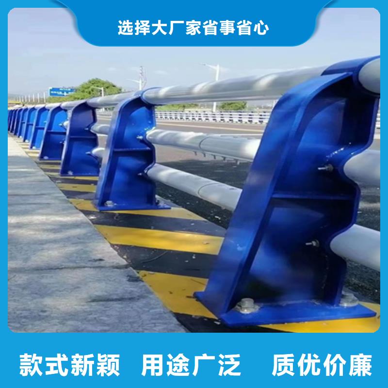 不锈钢复合管桥梁护栏-不锈钢复合管桥梁护栏质量优闪电发货