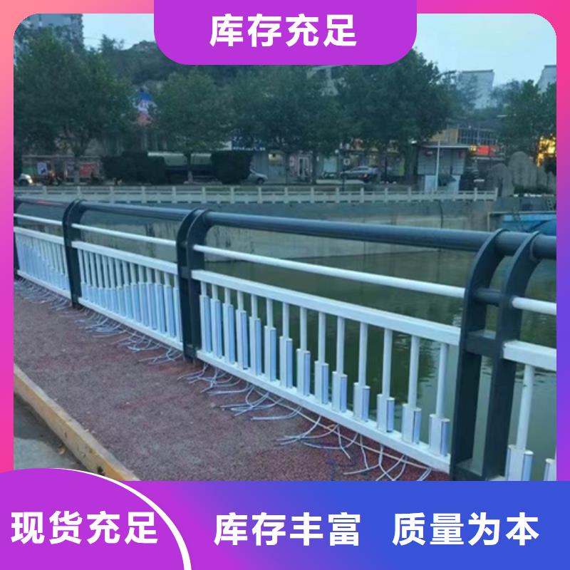 不锈钢阳台护栏十余年厂家厂家品控严格