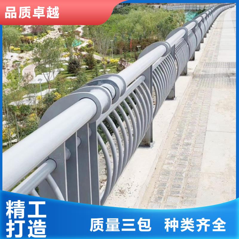 不锈钢复合管护栏栏杆立柱价格低出货快同城服务商
