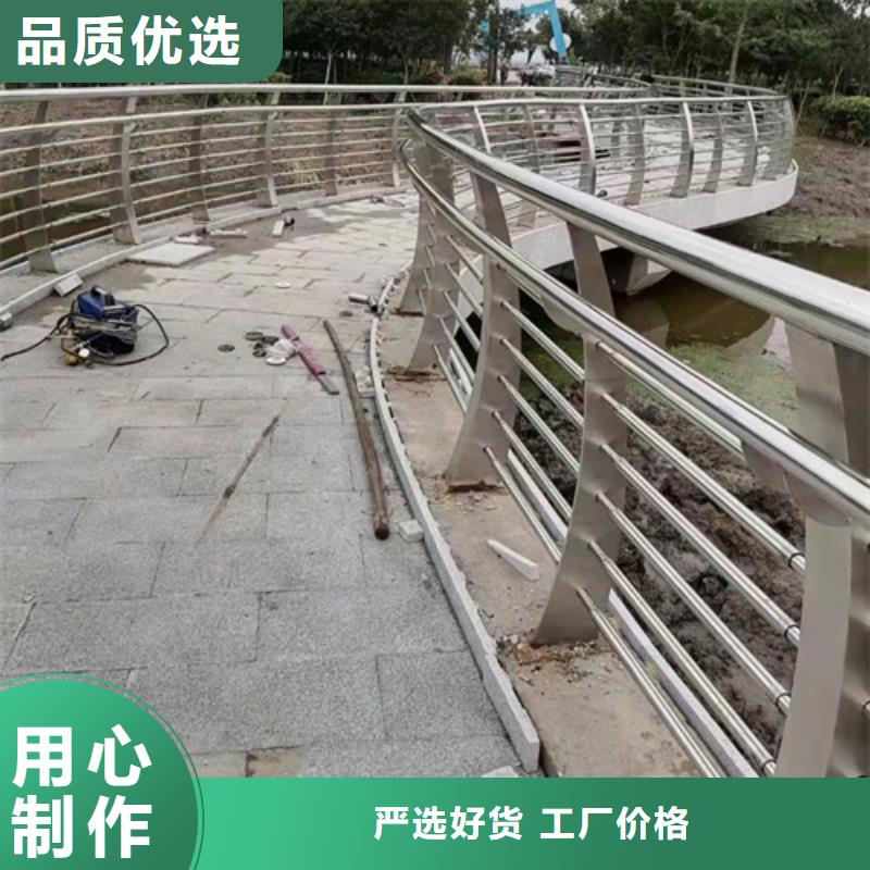不锈钢复合管栏杆、不锈钢复合管栏杆生产厂家_大量现货当地公司