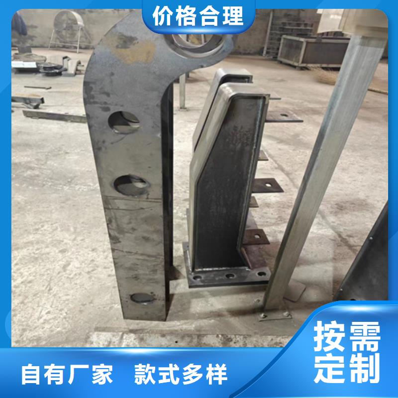 卖不锈钢复合管价格表的生产厂家甄选好物