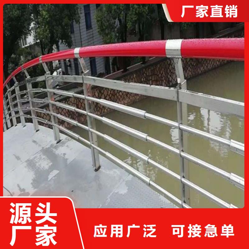 ##公路护栏桥梁支架厂家让利客户