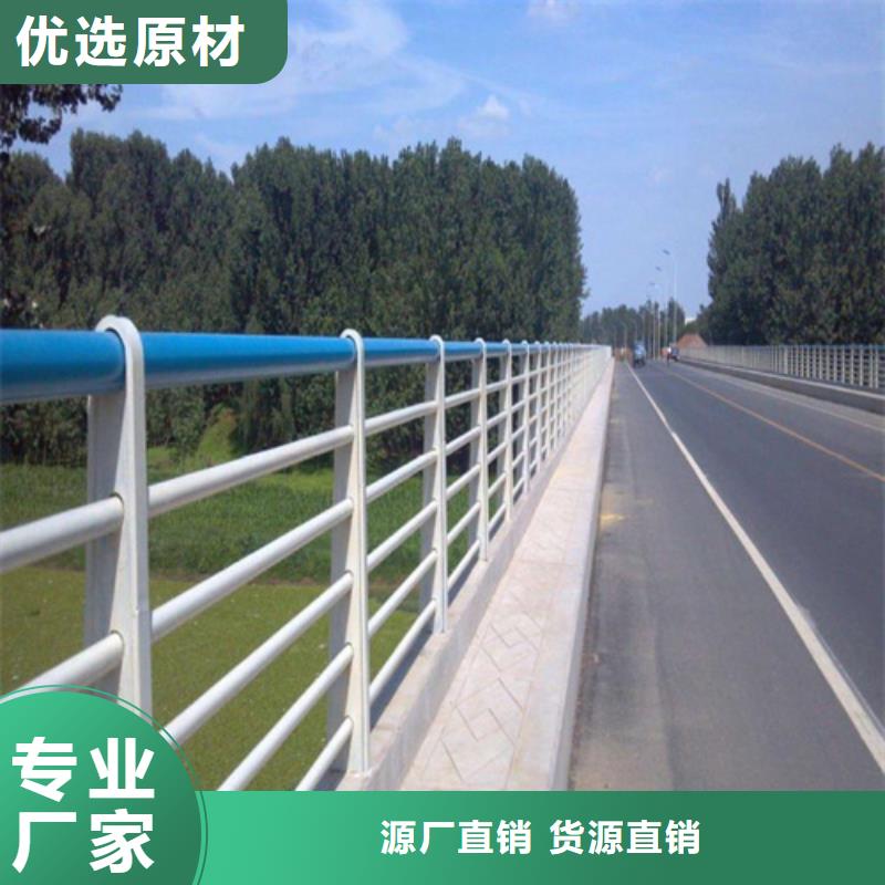 灯光防护栏-灯光防护栏质量好价格实在
