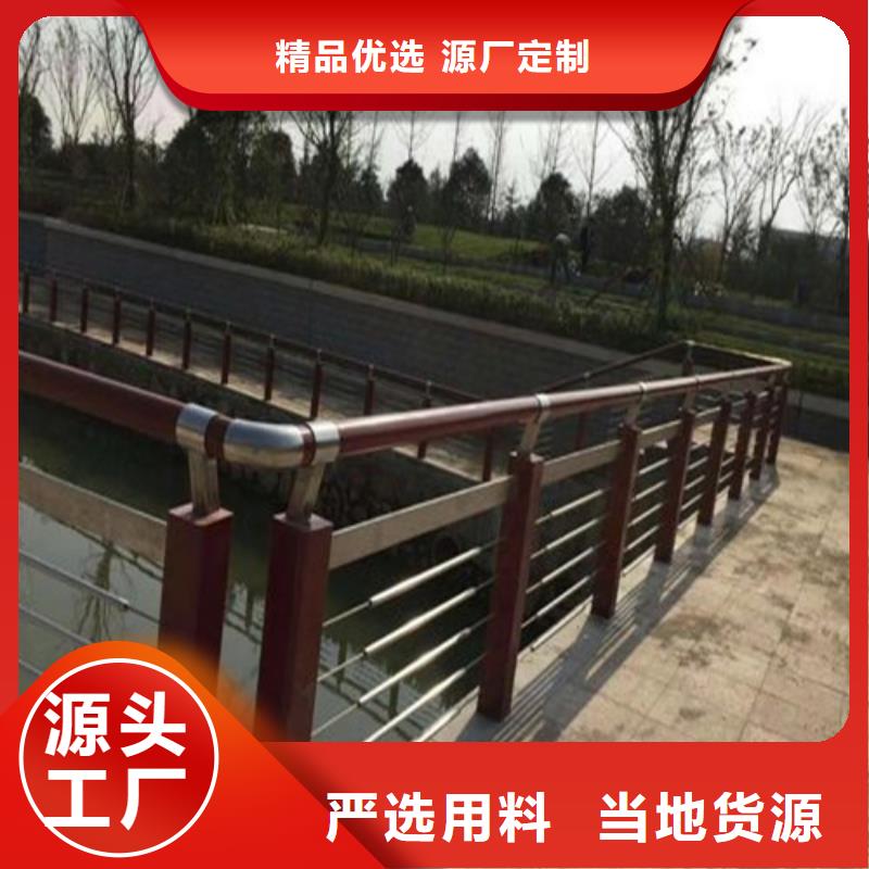 鞍山不銹鋼防撞燈光欄桿正規(guī)生產(chǎn)廠家
