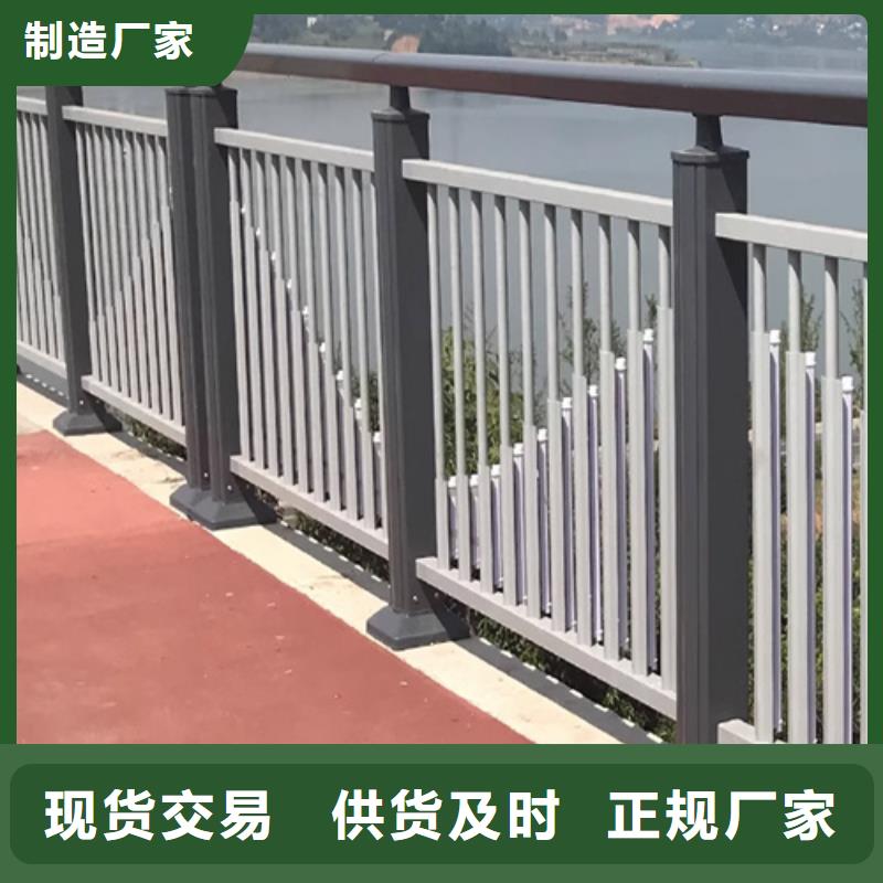 不锈钢复合管护栏直供全国品牌:本地厂家厂家技术完善