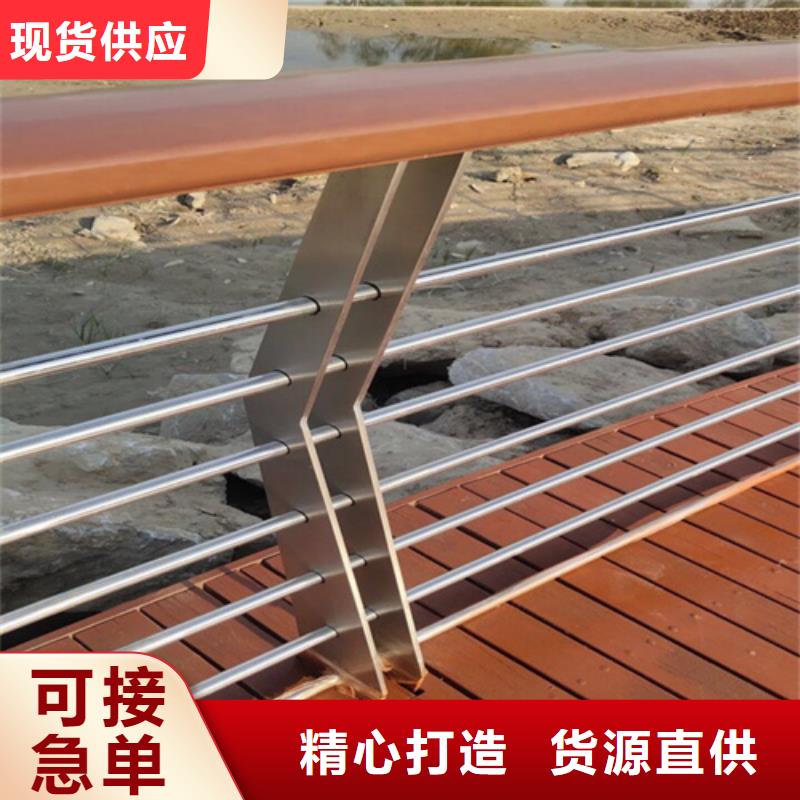 周边桥梁防撞白钢不锈钢复合管生产厂家本地生产厂家