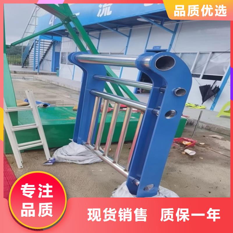 周边Q235防撞护栏杆供应商本地供应商