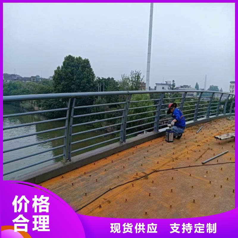 诚信供应人行道隔离栏的厂家精品选购
