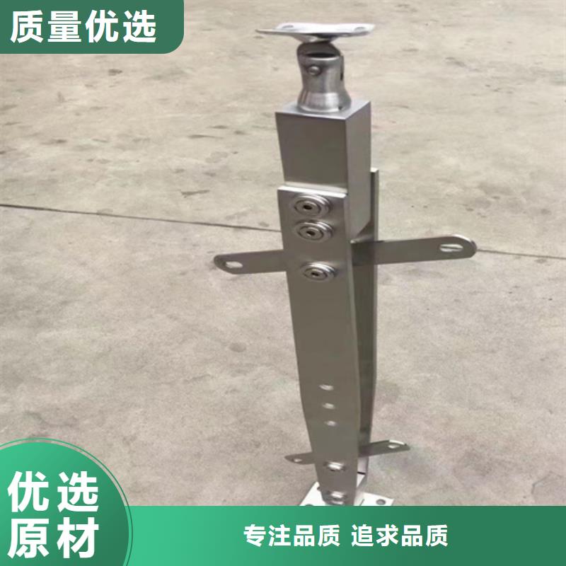 桥梁护栏支架-助您购买满意当地供应商