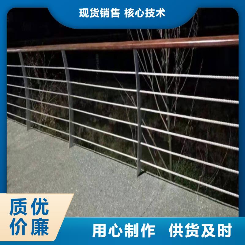 定制河道桥梁隔离栏杆的销售厂家满足您多种采购需求