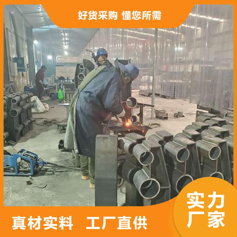 通遼不銹鋼護(hù)欄設(shè)計(jì)