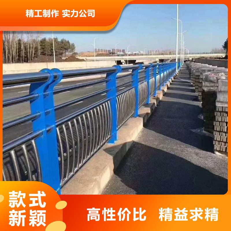 湖北黃石LED燈光河道護欄 歡迎來圖定制