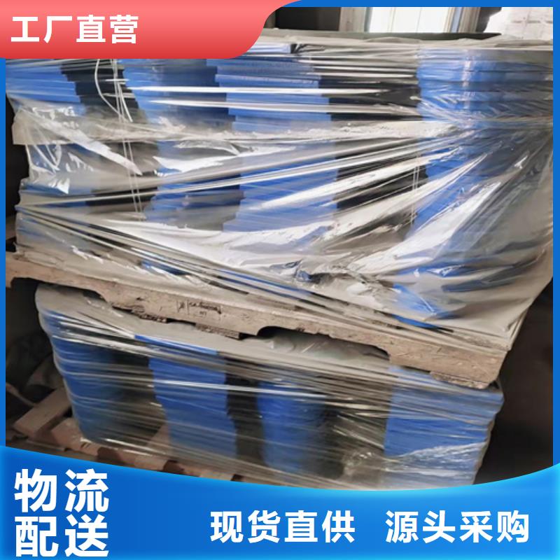 牡丹江批發(fā)景觀護欄的銷售廠家