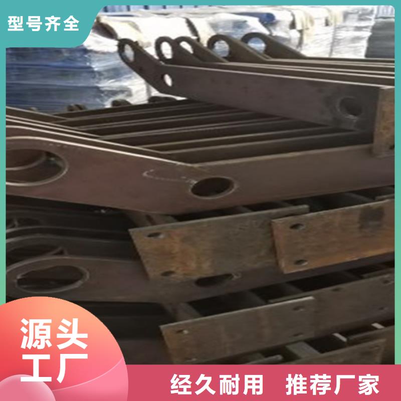 桥梁防撞护栏图集 、桥梁防撞护栏图集 厂家直销_大量现货多年实力厂家