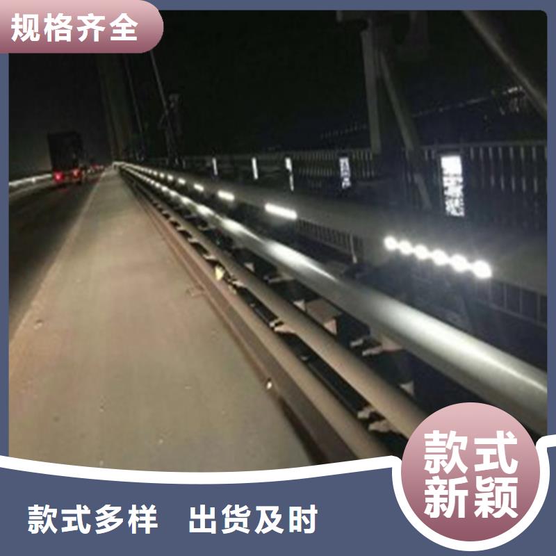 買(mǎi)防撞護(hù)欄臺(tái)車-實(shí)體廠家可定制
