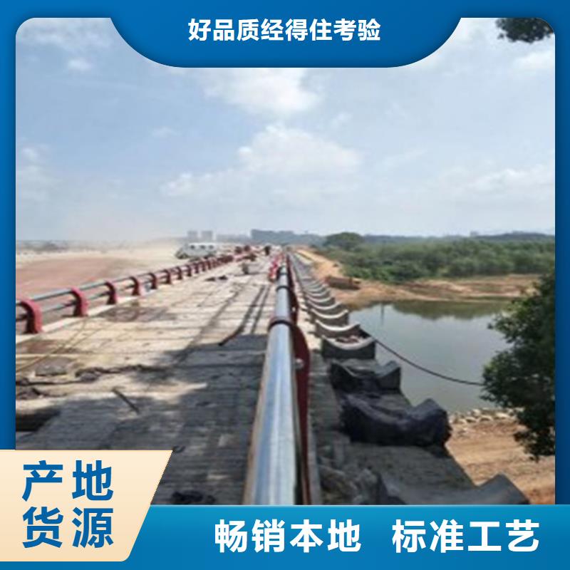 靠谱的桥梁护栏生产厂家在哪里客户好评