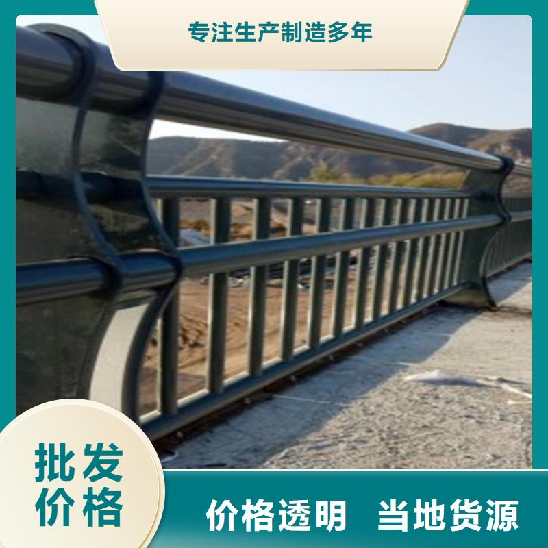 不锈钢桥梁护栏促销规格齐全实力厂家