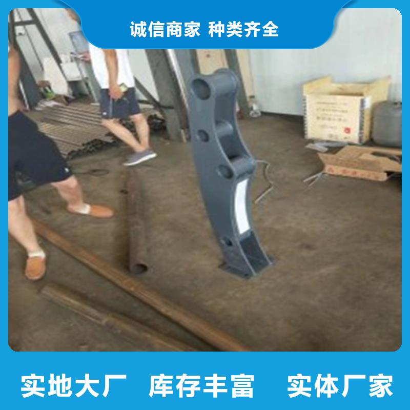 靠谱的景观栏杆在哪里源头采购