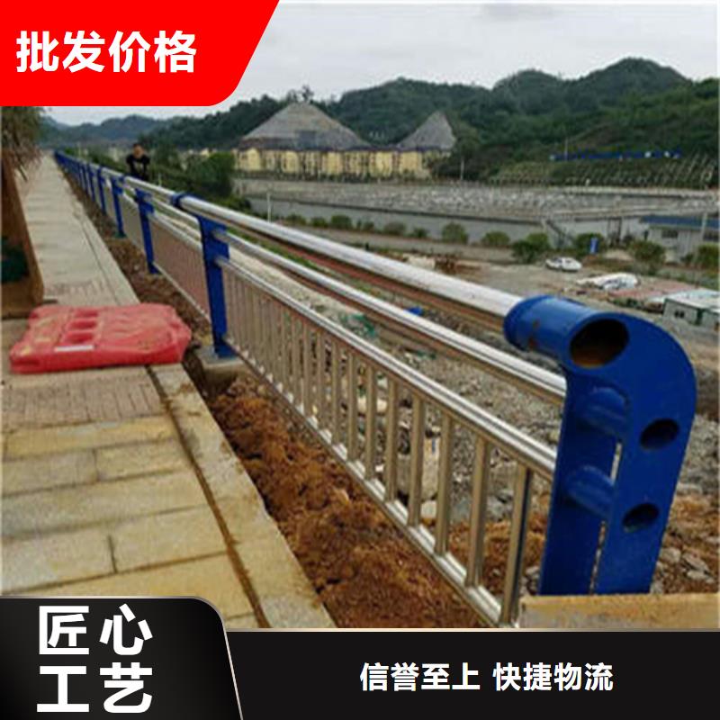 河道人行防撞栏杆薄利多销按需定做
