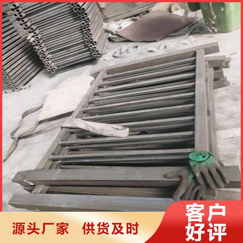 哈爾濱防撞護(hù)欄大樣圖廠家-規(guī)格全