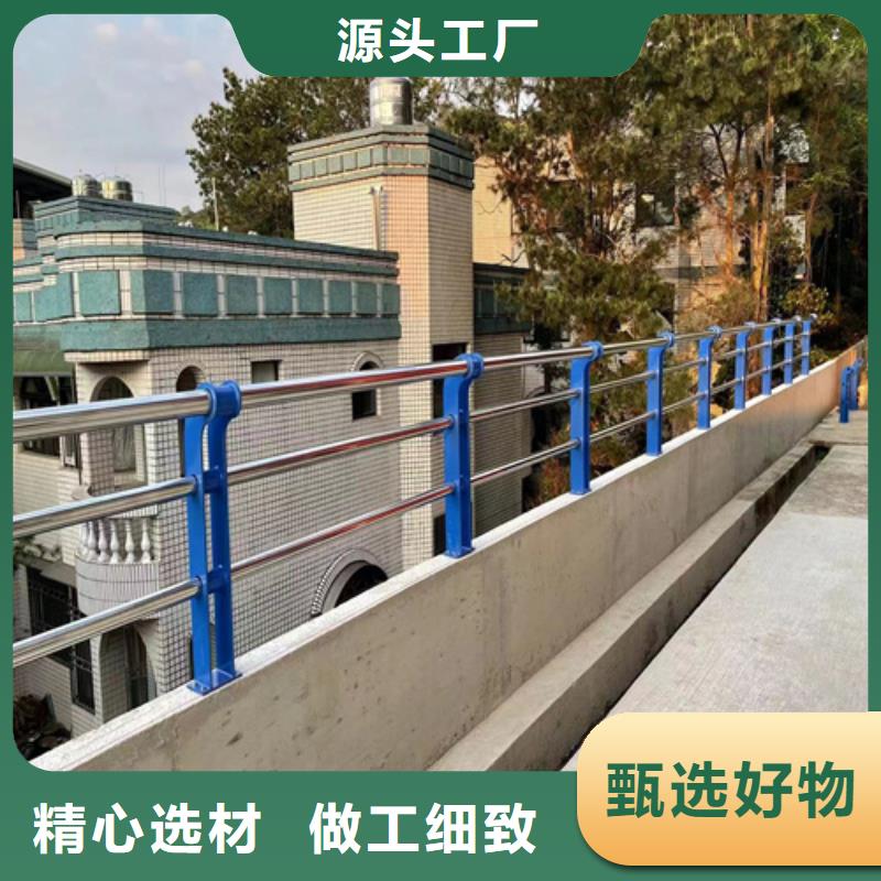 新闻：防撞护栏标准规范要求生产厂家当地货源