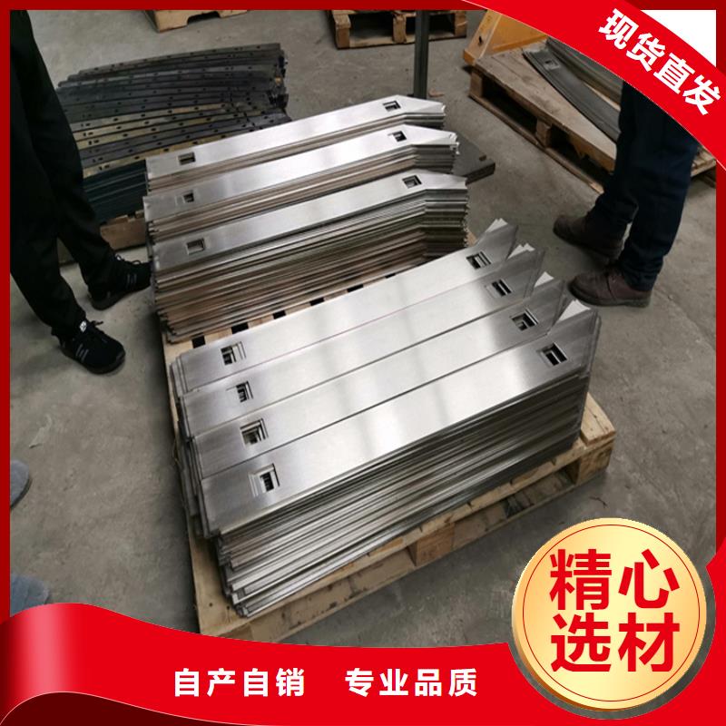 桥梁防撞护栏好品质看的见同城厂家