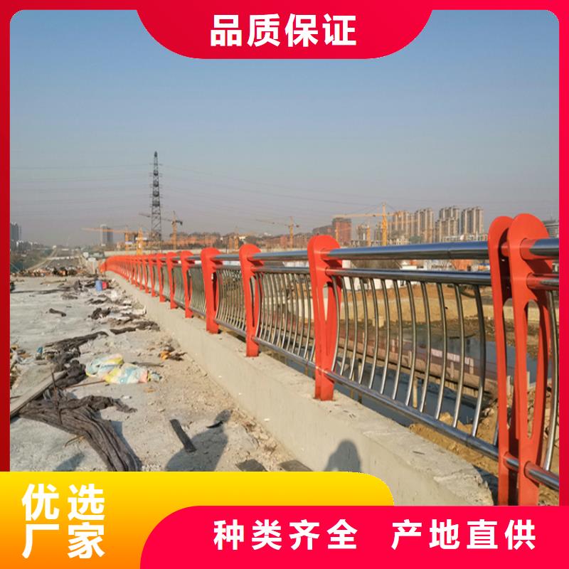 优选：高速防撞护栏口碑厂家本地品牌