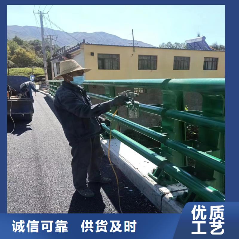 防撞护栏图片产品详细介绍价格实在