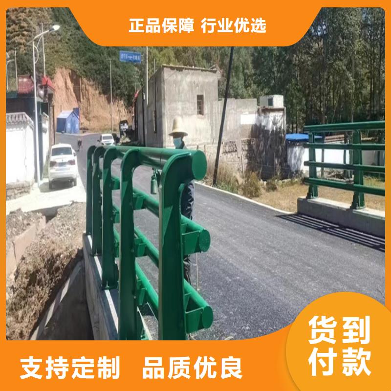 销售道路防护栏杆的本地厂家多种工艺