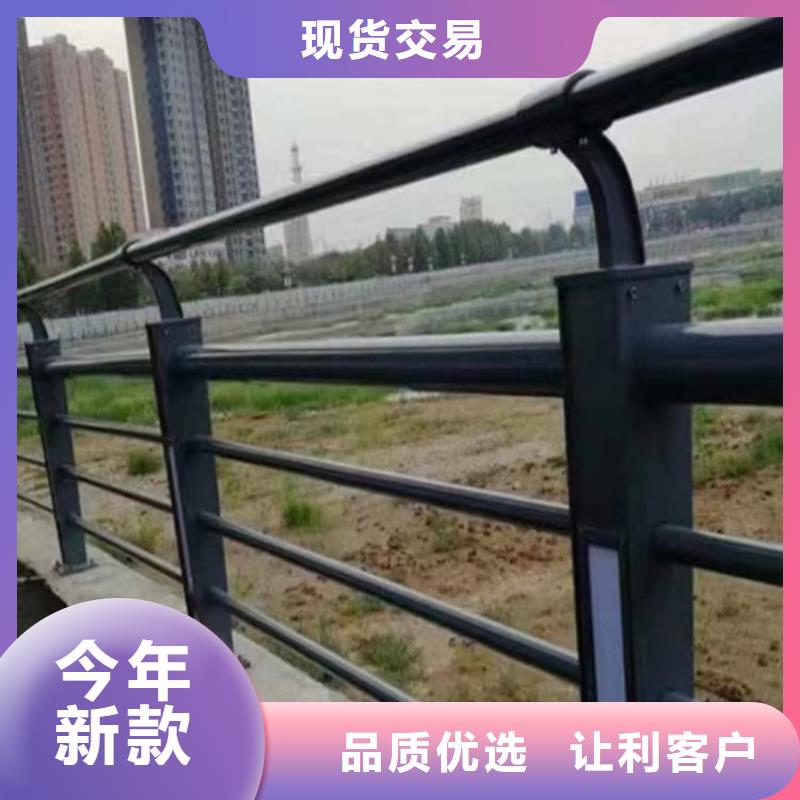 买公交站地铁小区楼梯扶手栏杆304景观桥梁天桥护栏-现货充足有保障来图定制