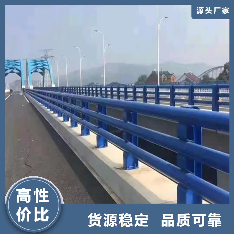 采购小区围墙护栏全国统一价当地厂家