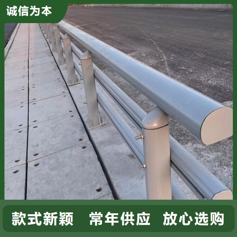 加工定制京式护栏现货齐全售后无忧
