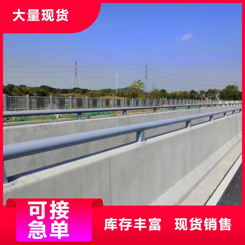 政护栏咨询电话本地厂家