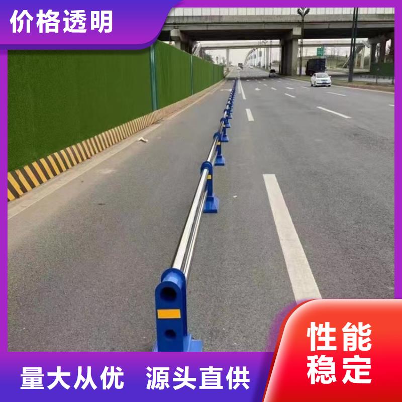 大桥防撞护栏-物美价廉厂家经验丰富