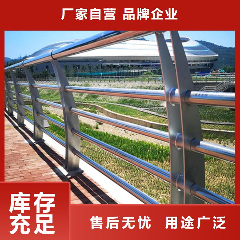 防撞护栏图片-常规货源当天发出本地经销商