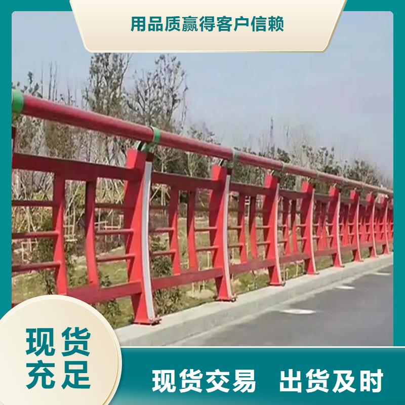 防撞护栏厂家-可来厂考察工厂现货供应