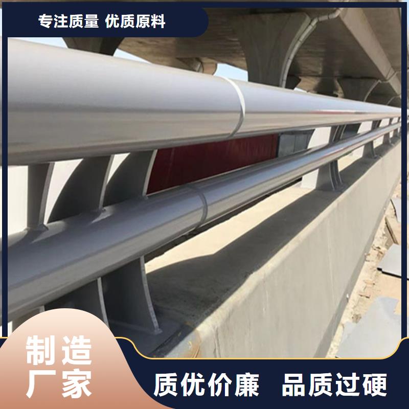 找河道景观灯光防撞栏杆【无中间商】同城公司