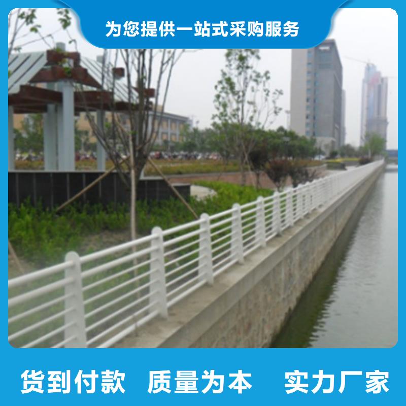 桥梁护栏放心选本地公司