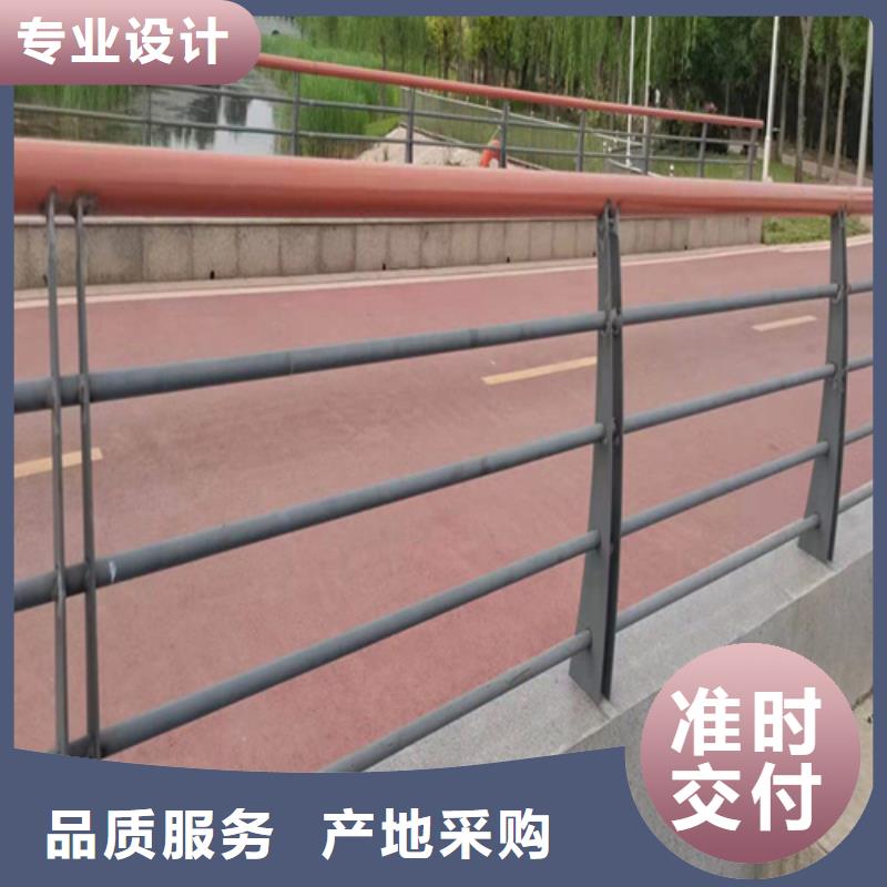 护栏板实体厂家质量有保障本地公司