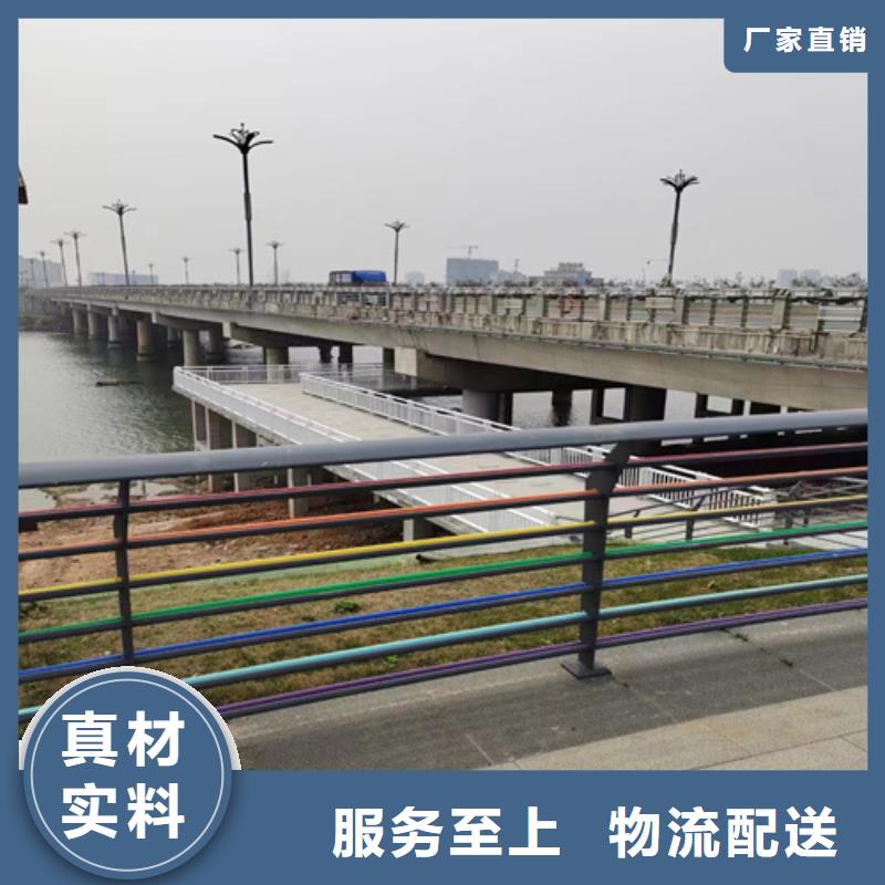 铝合金护栏支持定制-这里有您想要的品质保障售后无忧