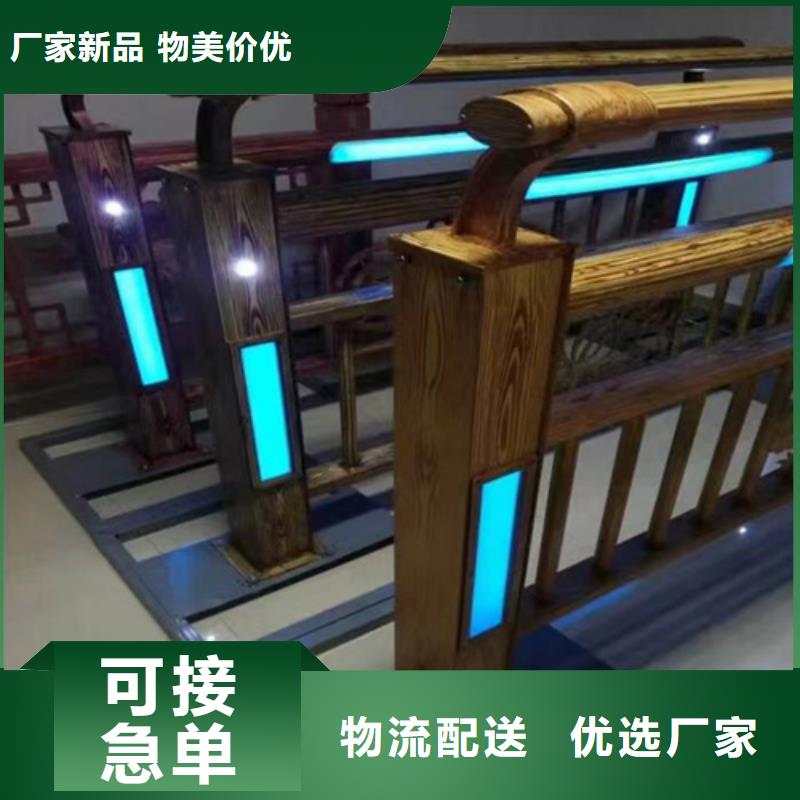 本地河北防撞护栏生产厂家厂家当地生产商