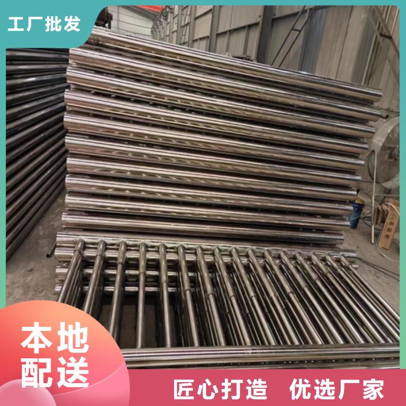 公路马路防护栏专业销售团队同城厂家